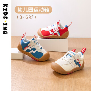 Kids.ing kedi star baby sports shoes spring for boys, girls, toddlers, functional soft sole kindergarten toddlers beige 23