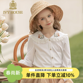 Ivy house ivy children's clothing for girls and older children in autumn new style french embroidery large collar piece elegant simple shirt for children white 120cm (120/56)