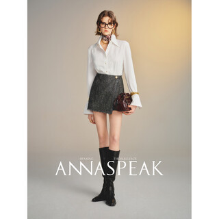 Annaspeak etiqueta roja importada de italia marzotto haute couture ji traje simple hecho a mano con borde crudo sin cuello traje falda estilo oscuro xs