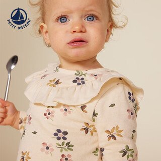 Petit bateau small sailing boat autumn infant lace floral cotton top a0b3c beige 73 cm