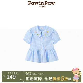 Pawinpaw shopping mall same style cartoon bear children's clothing 25 spring and summer new girls lapel short-sleeved shirt blue blue/50 120