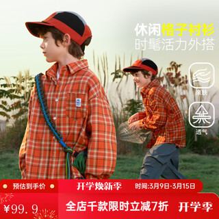 Ask junior children's shirt 2026 spring medium and large children's plaid contrast lapel long-sleeved shirt for boys and girls same style jacket orange 170