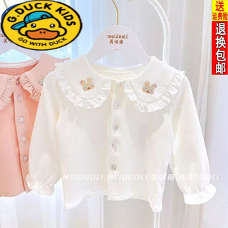 G.duck baby pure cotton bottoming shirt girls long-sleeved t-shirt doll collar shirt baby cardigan children's spring and autumn top outer wear white cute bunny 90 (the size is too small, it is recommended to size up according to your height)
