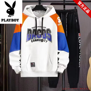 Playboy pure cotton hooded sports suit men's spring and autumn jacket men's casual sweatshirt boys youth two-piece set big children's top tz908 suit white 2xl