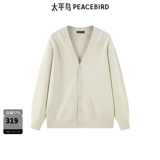 Peacebird men's sweater autumn loose jacquard knitted cardigan b1eae3311 off-white 1 xl