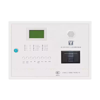 Shanghai songjiang fire alarm host jb-qb-9101a fire alarm controller wall-mounted alarm host jb-qb-9101a alarm controller 200 points
