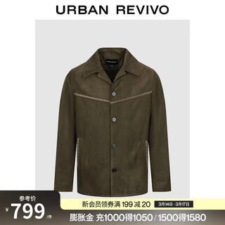 Ur2026 spring new men's fashion retro braided stitched breasted jacket umf160021 dark brown s