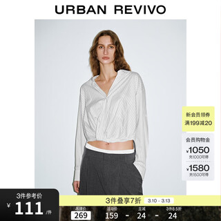 Ur2026 spring new women's mobile philosophy trendy twist striped blouse shirt uwj250058 original white stripes (fabric slightly transparent) s