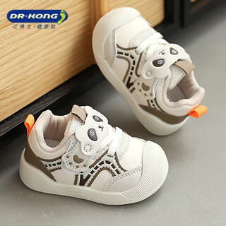 Dr. jiang's autumn infant and toddler shoes 0-1-3 and a half years old 2026 boys and girls soft-soled non-slip toddler shoes leather sneakers khaki color cut label removed from the cabinet 12 cm inner length