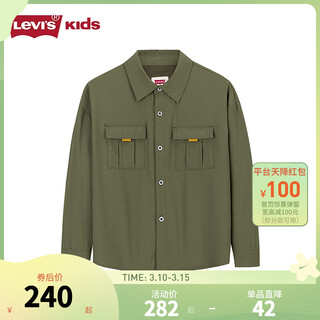Levi s thin anti-mosquito levi's boys' shirt 2025 summer new comfortable children's long-sleeved shirt dark moss green 130/64 recommended height 116-122cm