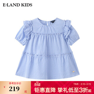 E land kids girls and children's clothing 2025 summer new arrival college style retro lace round neck shirt blue blue/50 150cm one size
