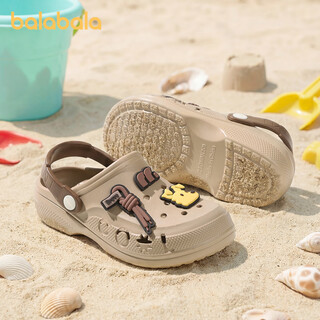 Balabala children's clogs, summer girls' slippers, boys' cartoon bathing slippers, home big children's beach shoes