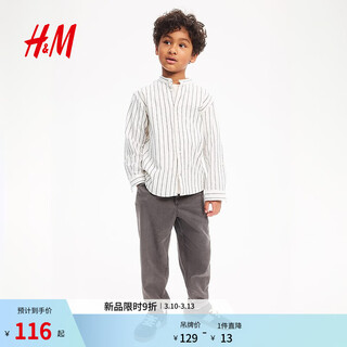 H&m2026 spring new children's clothing children's boys cotton chinese collar shirt 1289756 white/stripes 007 90 90/52 (1.5-2y)