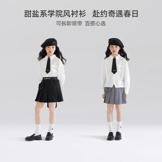 Mucmukn tencel lyocell girls bow embroidered shirt medium and big kids cool tencel cotton detachable tie top white 110 cm