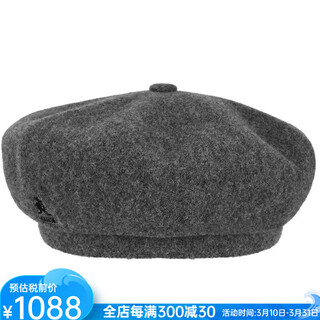 Kangol beret painter hat pumpkin hat women's hat autumn and winter style retro fashion simple and versatile style k3107st flannel gray s suitable for head circumference 54-55cm