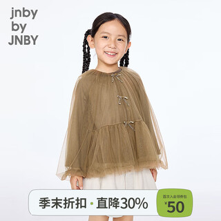 Jnby by jnby new jiangnan buyi children's long-sleeved shirt a-shaped round neck raglan sleeves loose 25 autumn girls 1p7221010 216/camel brown 120 cm