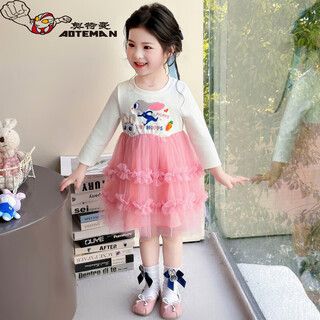 Ultraman girls bunny police dress spring 2026 western style baby sweater princess dress children's cartoon mesh skirt pink (single skirt) 100 cm