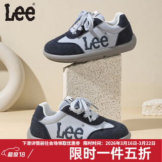 Lee children's sports shoes for boys and girls spring new breathable non-slip wear-resistant casual shoes blue 28 recommended foot length 171.6mm