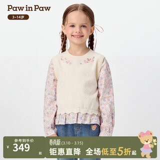 Pawinpaw shopping mall same style cartoon bear children's clothing 25 years new autumn and winter new girls fake two-piece shirt mix mixed color/99 120