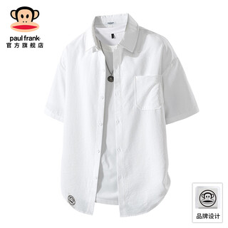 Big mouth monkey (paul frank) loose lapel short-sleeved shirt men's summer new trendy brand casual versatile solid color simple and comfortable shirt jacket white official authentic 3xl recommended 160-175jin jin equals 0.5 kg