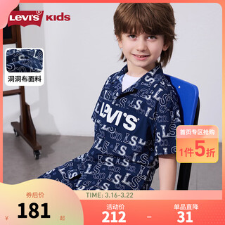 Levi s levi's children's clothing boys' quick-drying short-sleeved shirt summer new full-print logo children's short t-shirt dark indigo 100/52 recommended height 92-98cm
