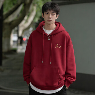 Playboy red sweatshirt men's hooded 2026 spring loose versatile jacket men's american trendy velvet sports upper blue s