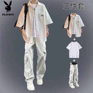 Playboy (playboy) men's 2026 suit handsome wear summer cool and handsome summer thin new trendy men's clothing boys students teenagers c91 white + light gray overalls + short-sleeved white l 100-115jin jin equals 0.5 kg
