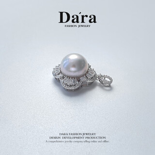 Daila live broadcast special freshwater pearl pendant 925 silver chain women's fashion summer matching white