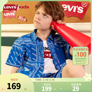 Levi's levi's children's clothing boys' cardigan shirt summer new children's full-print trendy top nightingale blue 120/60 recommended height 110-116cm