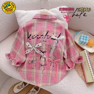 G.duck pet shirt korean style pure cotton fashion plaid girls 2026 spring and autumn new sweet bow long-sleeved girls fairy shirt bow ribbon shirt 150 (one size)