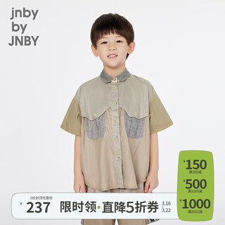 Jnby by jnby jiangnan buyi children's short-sleeved shirt contrasting color cotton and linen a-shaped lapel summer boys and girls 1p5210410 053/light gray 110 cm