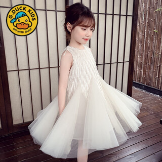 G.duck girls princess dress summer 2026 new children's fashion internet celebrity tank top little girl western style mesh dress apricot 100 cm