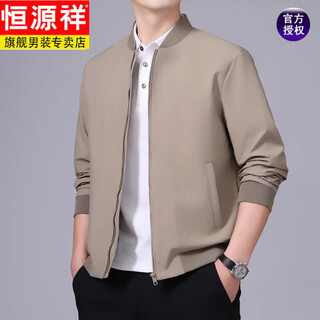 Hengyuanxiang high-end business jacket men's 2026 spring and autumn new style baseball collar top clothes versatile casual jacket men's 12d603 khaki m 17090-110jin jin is equal to 0.5 kg