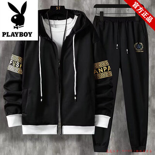 Playboy pure cotton hooded sports suit men's spring and autumn jacket men's casual couple quick-drying thin long-sleeved sweatshirt men's cardigan black suit 2xl