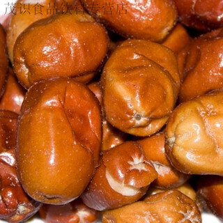 Shifangyi xinjiang elaeagnus xinjiang straight hair specialty fresh wild elaeagnus pregnant women snacks whole box cheap batch 500g