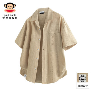 Big mouth monkey (paul frank) old money style hollow short-sleeved shirt men's summer new trendy brand loose design casual versatile shirt jacket khaki ice silk thin section m recommended 90-110jin jin equals 0.5 kg
