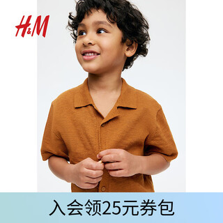 H&m children's clothing children's boys' spring fine knitted cuban collar shirt 1272111 navy blue 120 120/60