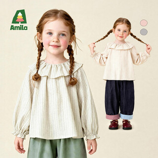 Amila spring new 2026 girls sweet lotus leaf collar shirt children's shirt versatile top spring autumn long sleeve pink 100