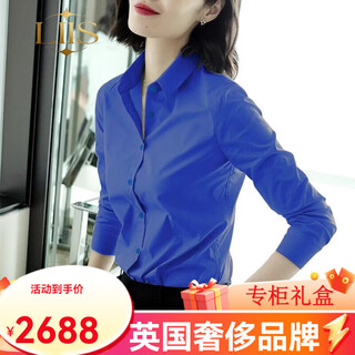 Liis2026 international high-end brand shirt long-sleeved solid color professional work clothes slim commuter shirt top with good temperament sapphire blue plus velvet thickening s