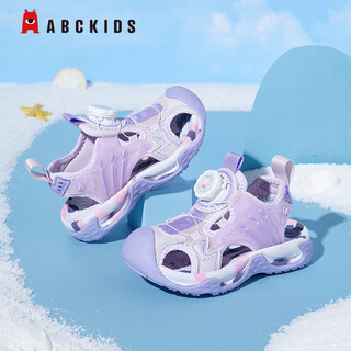 Abc kids summer children's sandals for boys and girls, toe-toe beach shoes, medium and large children's sports and casual shoes, purple 27
