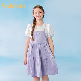 Balabala balaone balabala girls skirt children's dress 2026 summer new style fake two pieces light purple tone 00477 110