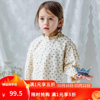 Happyology british children's floral shirt pure cotton long-sleeved british shirt girls spring and autumn cute top little wild flower 86 (86cm)