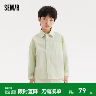 Semir children's long-sleeved shirt 2024 new style simple fashion curved design top summer boys casual wear mint green 41323 100