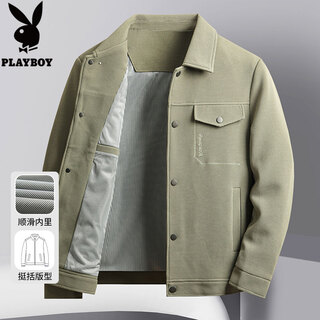 Playboy men's jacket spring and autumn new trendy brand versatile workwear jacket young and middle-aged lapel high-level casual jacket