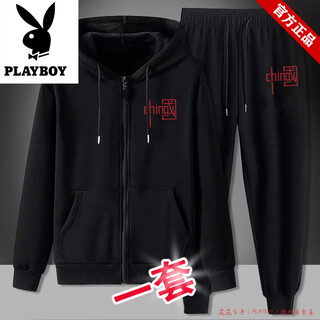 Playboy pure cotton hooded sports suit men's spring and autumn jacket men's casual sweater men's trousers running wear long sleeve two-piece set two pieces - red medium cardigan hooded + red medium pants thin section m recommended 80-100jin jin is equal to 0.5 kg