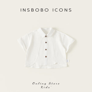 Insbobo boys' shirts summer new style 2026 children's shirts for boys, fashionable and good-looking children's clothing summer clothes trendy white 80