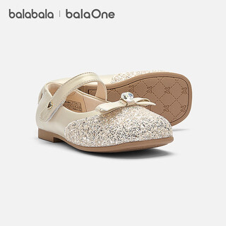 Bala bala one children's shoes girls princess shoes 2026 new summer exquisite and dazzling casual shoes hanging light gold plated 09001 21 (foot length 12.8-13.2/inner length 14.2)