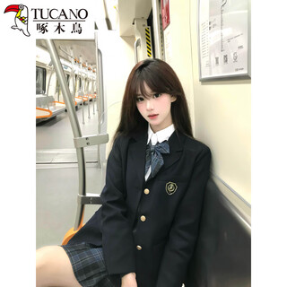 Униформа woodpecker jk, пиджак, женский осенне-зимний школьный костюм, полный комплект костюма в студенческом стиле, голубой цвет, священный высокий костюм (одиночный костюм), значок коллекции xs