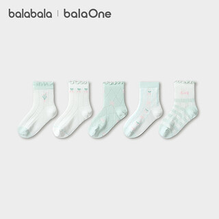 Bala bala one bala bala children's socks summer new mesh breathable girls' socks sweet five pairs blue and white tone 00381 3-5 years old