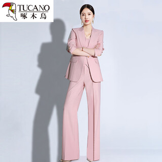 Мощный розовый костюм с аурой дятла, широкие брюки, женский костюм-тройка, новый элитный деловой костюм 2026 года, розовый костюм + широкие брюки (два) s (рекомендуемый вес 80-95 Джин Джин равен 0,5 кг)